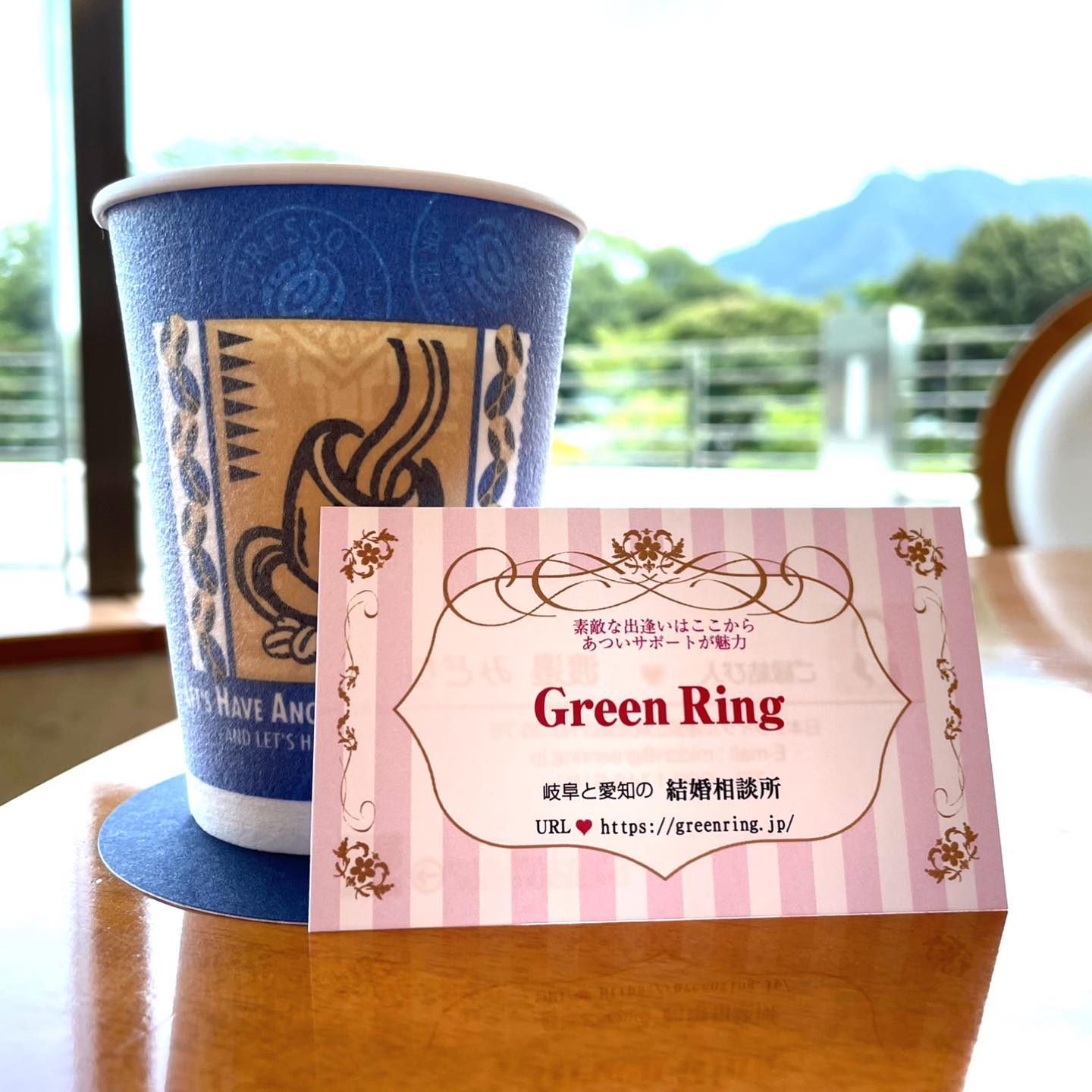 岐阜　Green Ring　都ホテル　名刺　コーヒー