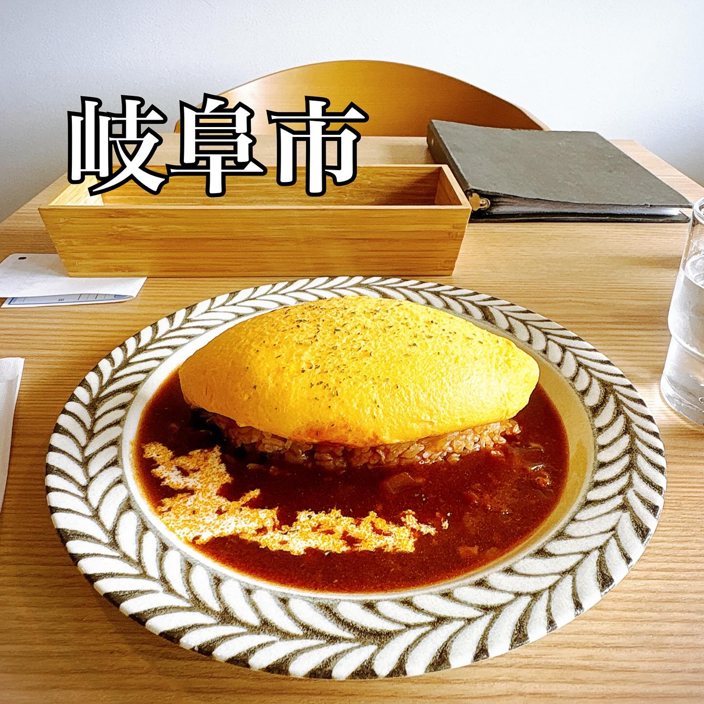 モリカフェ