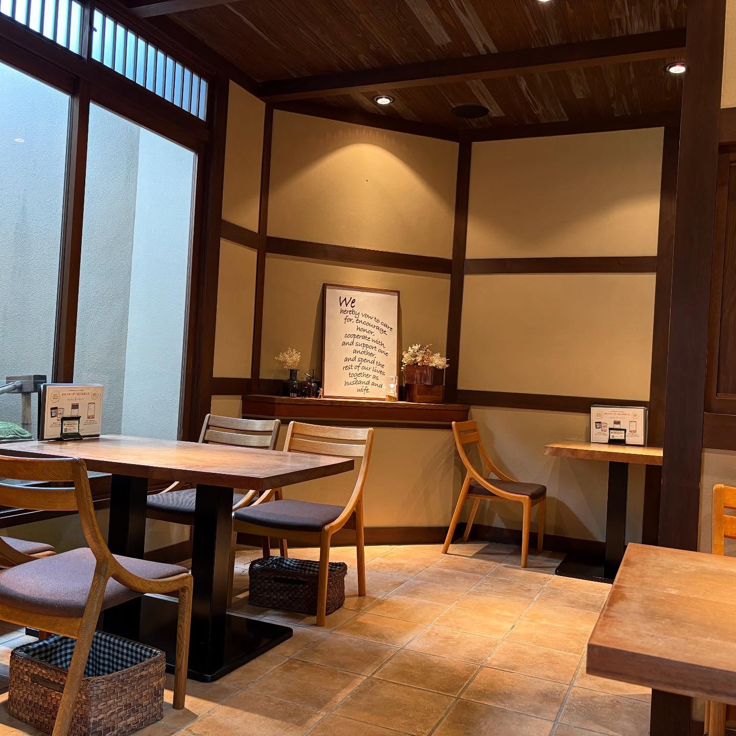 ナガラタタン店内