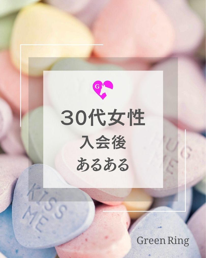 みだし